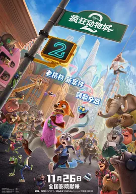 国产精品毛片久久久久久久明星