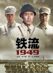国产精品毛片久久久久久久明星